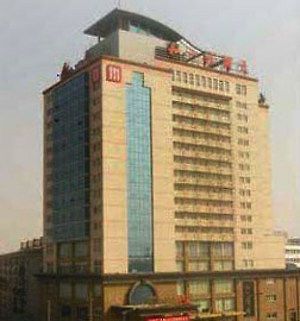 Holley Hotel Changsha Luaran gambar