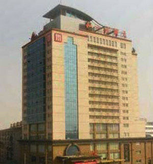 Holley Hotel Changsha Luaran gambar
